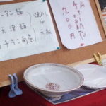 簡潔な証明　～Simple Proof～