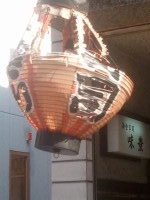 ぶらり大阪2