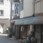 逆転の発想