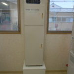 Eco-System エコシステム