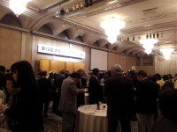 一の蔵を楽しむ会
