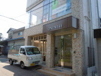 Now Under Construction ～ただいま工事中～