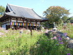 般若寺
