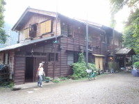 Natural Country Life ～田舎の自然な暮らし～